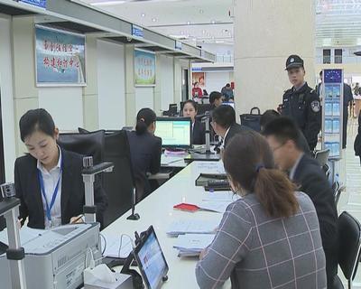 榮成市行政審批服務局 深化“一次辦好”改革，優(yōu)化全鏈條審批與證照代辦服務新篇章